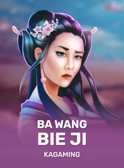 Ba Wang Bie Ji game tile